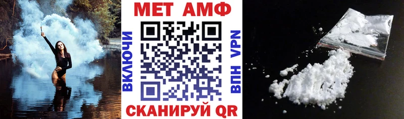 shop Telegram  блэк спрут как зайти  Зубцов  дарнет шоп  Amphetamine 98% 
