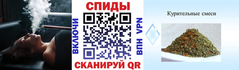Бутират BDO 33% Зубцов
