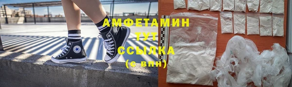 jwh Вязьма