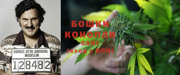 а пвп мука Вязники