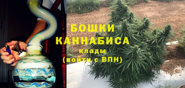 мдма Вяземский