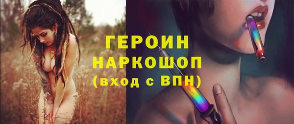 jwh Вязьма