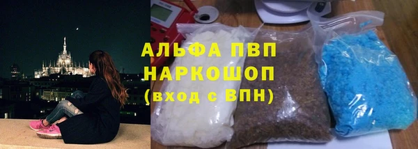 jwh Вязьма