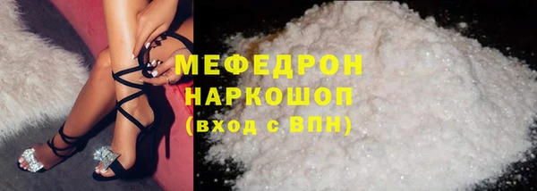 jwh Вязьма