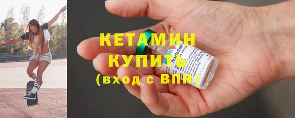 а пвп мука Вязники