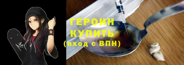 jwh Вязьма