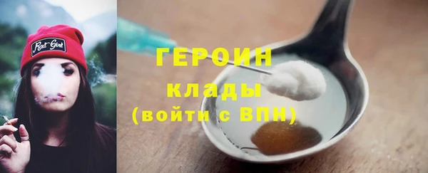 скорость mdpv Волоколамск