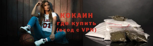 а пвп мука Вязники
