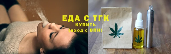 jwh Вязьма