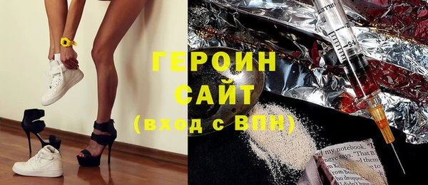 а пвп мука Вязники