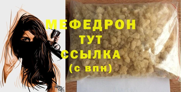 jwh Вязьма