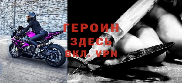 а пвп мука Вязники