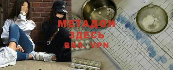 а пвп мука Вязники