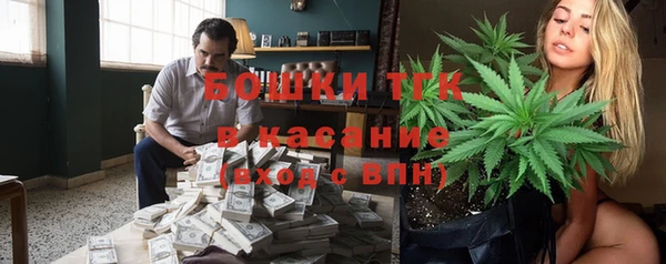 а пвп мука Вязники
