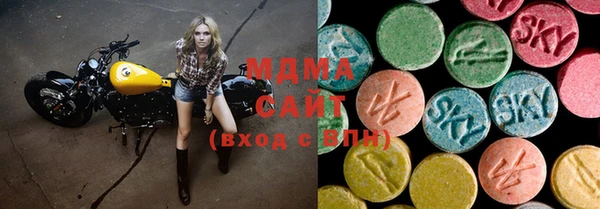 а пвп мука Вязники