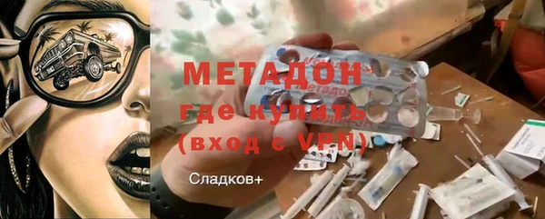 а пвп мука Вязники