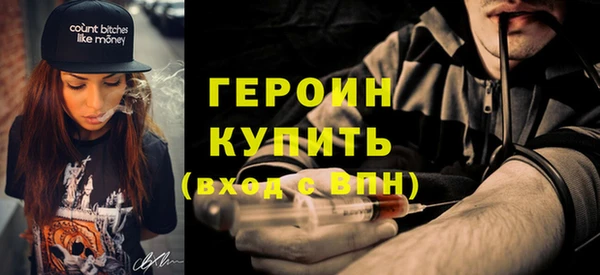 jwh Вязьма