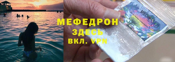 jwh Вязьма
