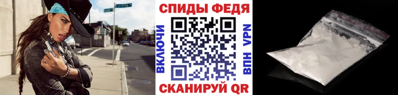 магазин продажи   ссылка на мегу ссылка  Метамфетамин Methamphetamine  Зубцов 